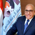 Egypt to Boost Domestic Spare Parts Production with Additive Manufacturing