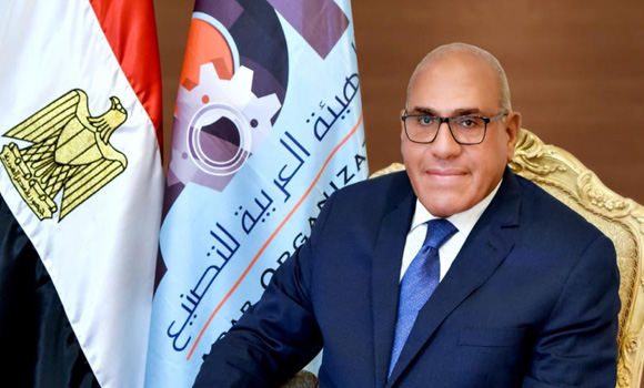 Egypt to Boost Domestic Spare Parts Production with Additive Manufacturing