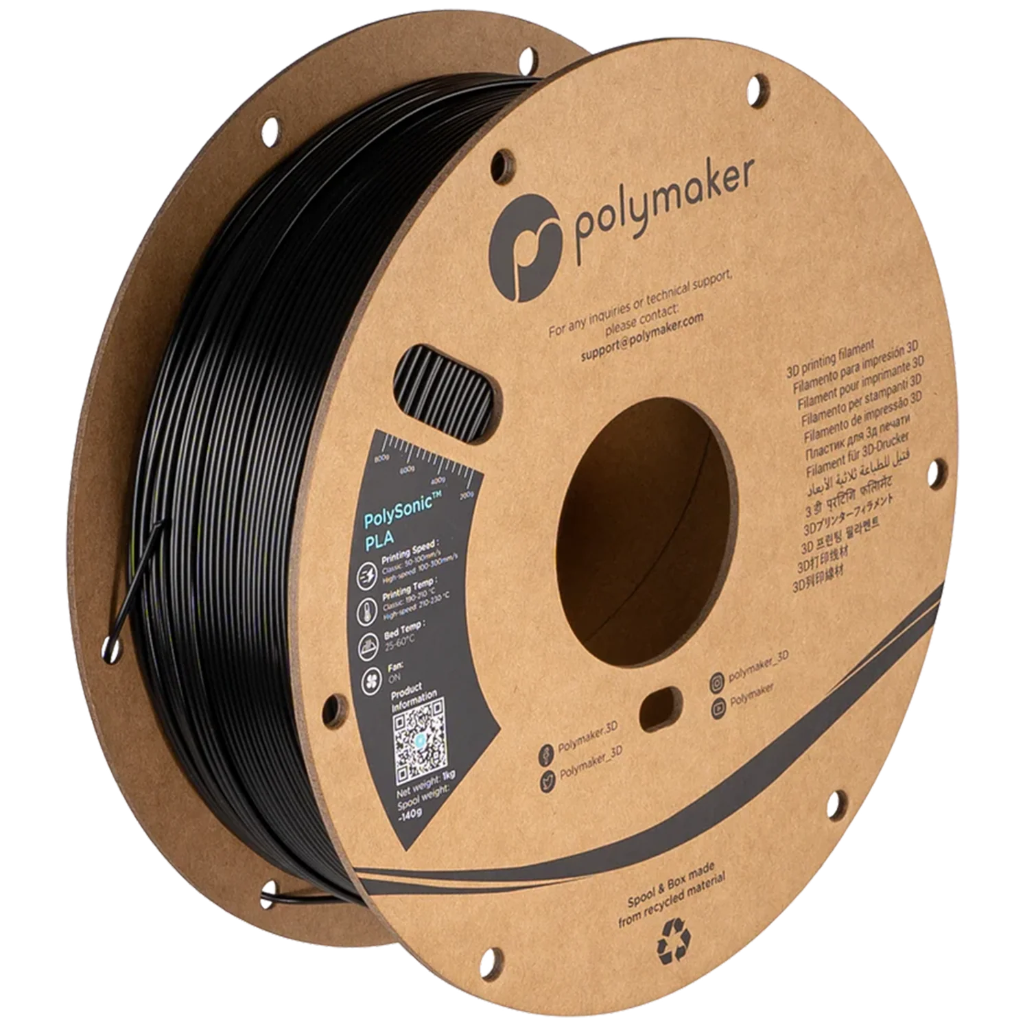 Polymaker PolySonic PLA filament spool