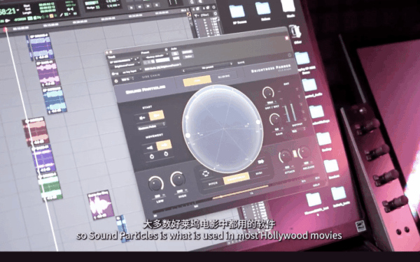 Sound Particles 3D Prints Its Employees’ Ears to Perfect Spatial Audio