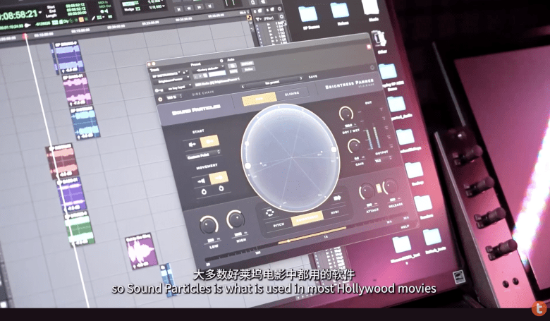 Sound Particles 3D Prints Its Employees' Ears to Perfect Spatial Audio