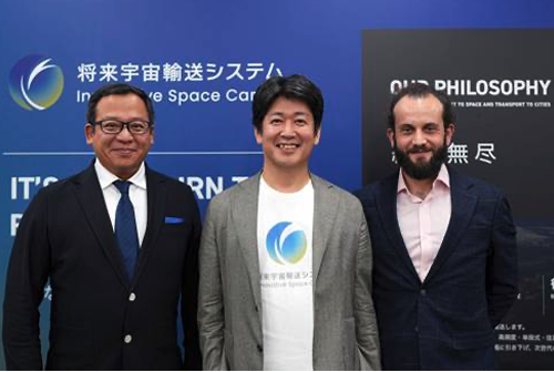 Global Partnership to Develop Space Propellant Tanks Using Additive Manufacturing