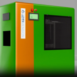 3DEImention Launches Automated Depowdering and Part Extraction System for High-Volume 3D Printing