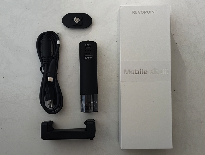 Contents of the mobile kit