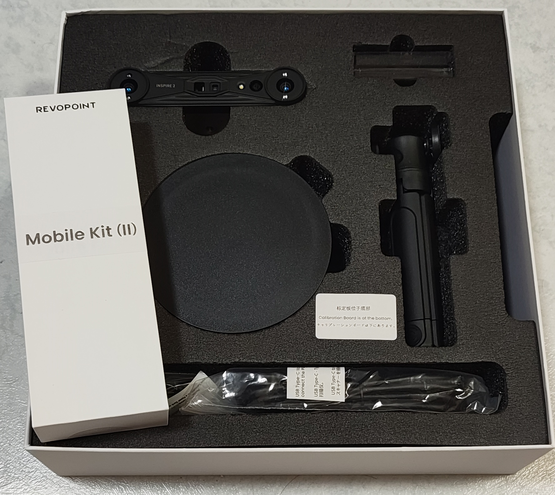 Inside the Inspire 2 Premium Version box